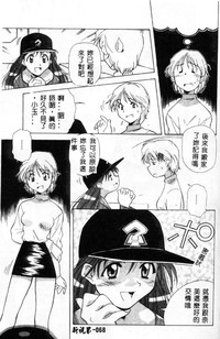 第65頁圖