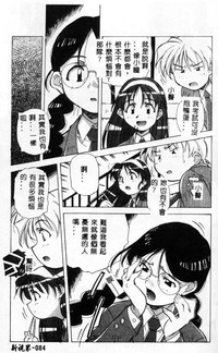 第81頁圖