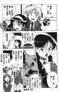 第85頁圖