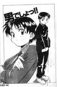 第93頁圖