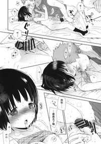 第13页图