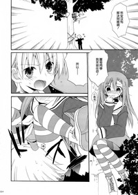 第25頁圖