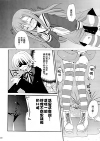 第29頁圖