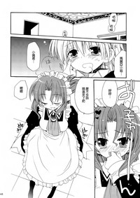 第49頁圖