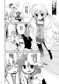 第53頁圖