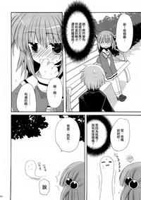 第57頁圖