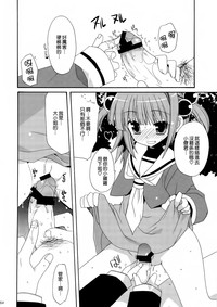 第65頁圖