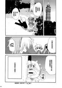 第69頁圖