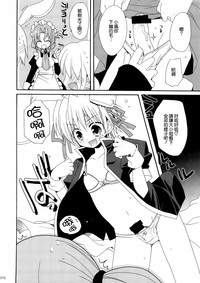 第77頁圖