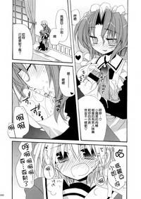 第89頁圖