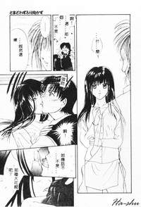 第125页 封面 - HaSM.cc