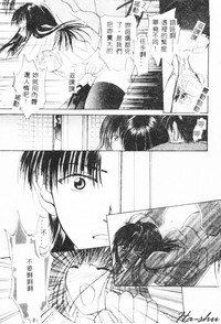 第129页 封面 - HaSM.cc