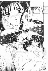 第13页 封面 - HaSM.cc