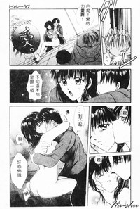 第165页 封面 - HaSM.cc