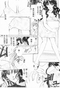 第37页 封面 - HaSM.cc