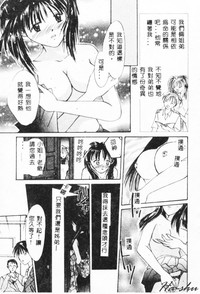 第5页 封面 - HaSM.cc