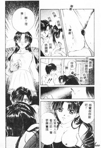 第65页 封面 - HaSM.cc