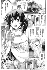 第133页 封面 - HaSM.cc