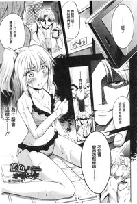 第153页 封面 - HaSM.cc