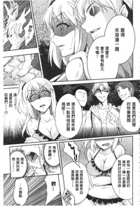 第157页 封面 - HaSM.cc