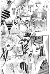 第161页 封面 - HaSM.cc