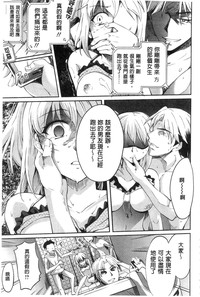 第165页 封面 - HaSM.cc