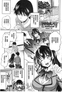 第173页 封面 - HaSM.cc