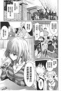 第45页 封面 - HaSM.cc