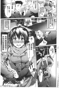 第5页 封面 - HaSM.cc