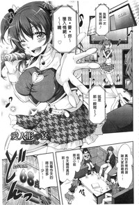 第89页 封面 - HaSM.cc