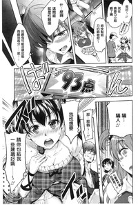 第93页 封面 - HaSM.cc