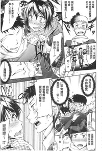 第9页 封面 - HaSM.cc