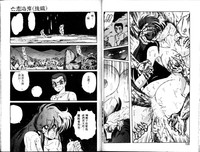 第53页图