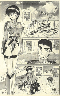 第101頁圖