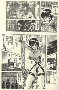第105頁圖
