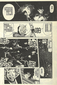 第125頁圖