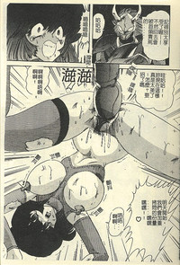 第137頁圖