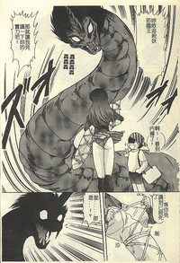 第149頁圖