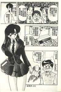 第25頁圖