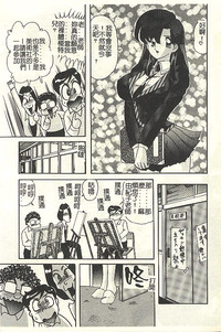 第29頁圖