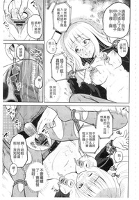 第105页图