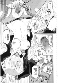 第109页图