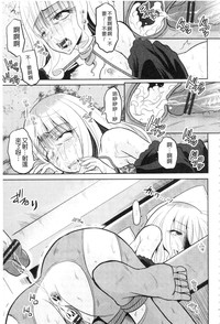 第113页图