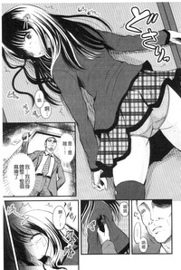 第117页图