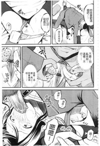 第121页图