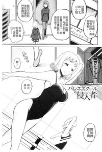 第137页图