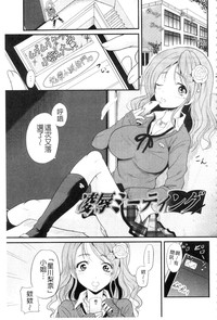 第157页图