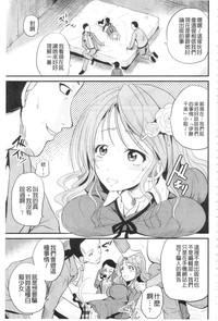 第161页图
