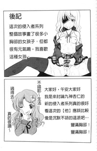 第181页图