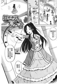 第29页图